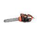Sturmax CCM9924 Електрична ланцюгова пила 2400 Вт